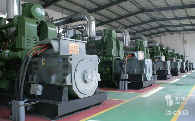 沈煤紅陽電站發(fā)電項(xiàng)目